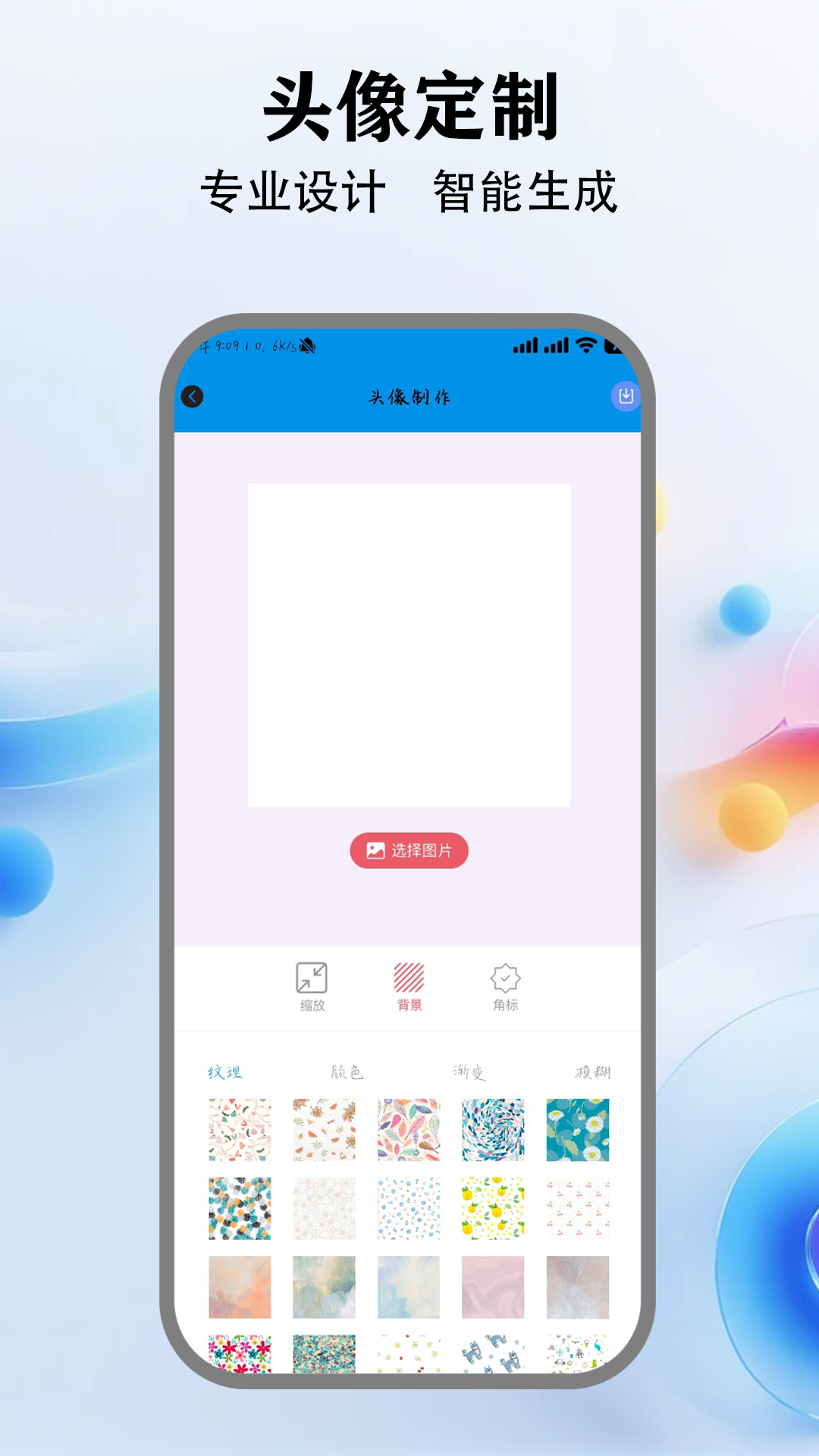 code滤镜效果