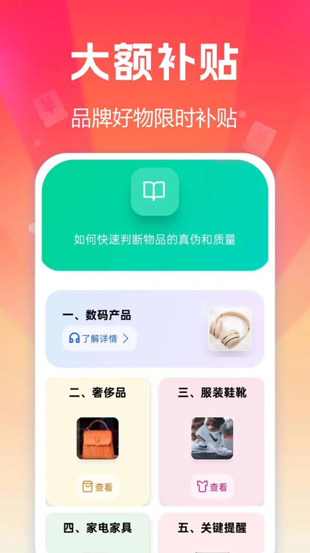 �Ի��ؼ۹����ȫ���ܽ���