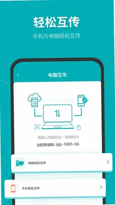 SolidWorks预览图