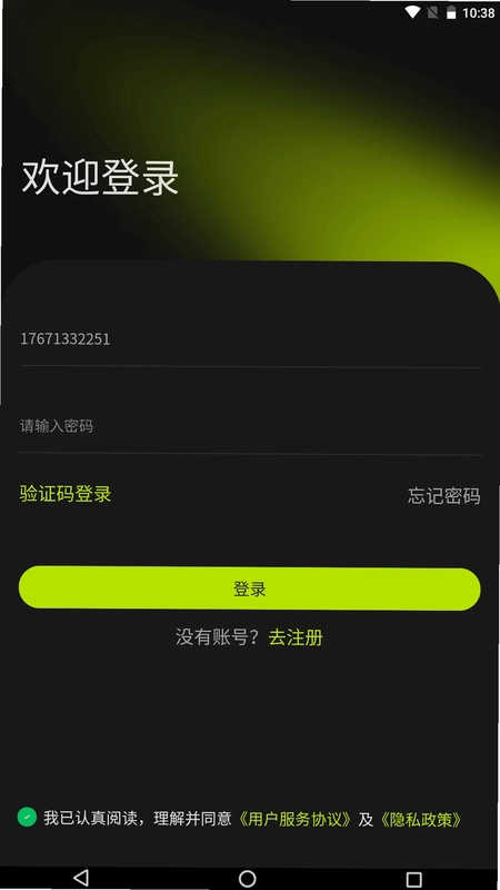 �Ǻ�����Ԥ��ͼ