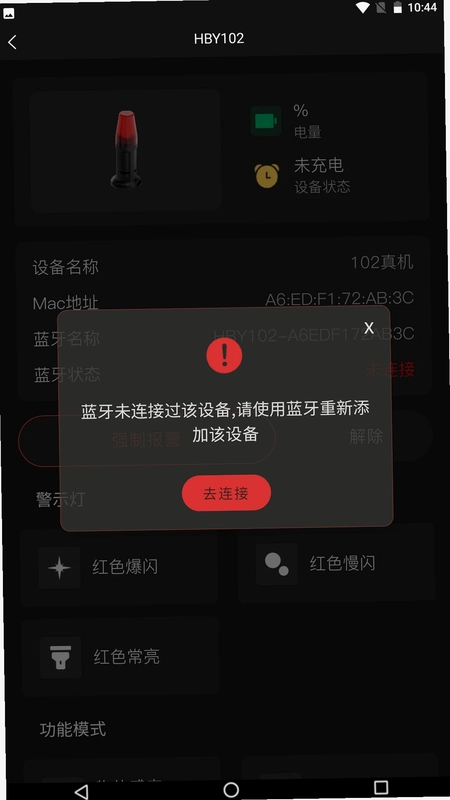�Ǻ�����Ԥ��ͼ