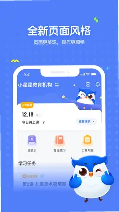 δ��ħ��УԤ��ͼ