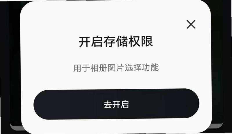 �����Զ��Ŵ�Ԥ��ͼ