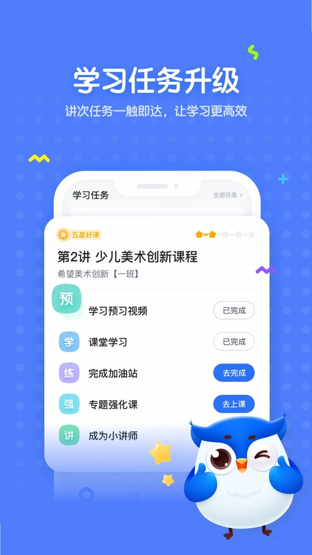 δ��ħ��УԤ��ͼ