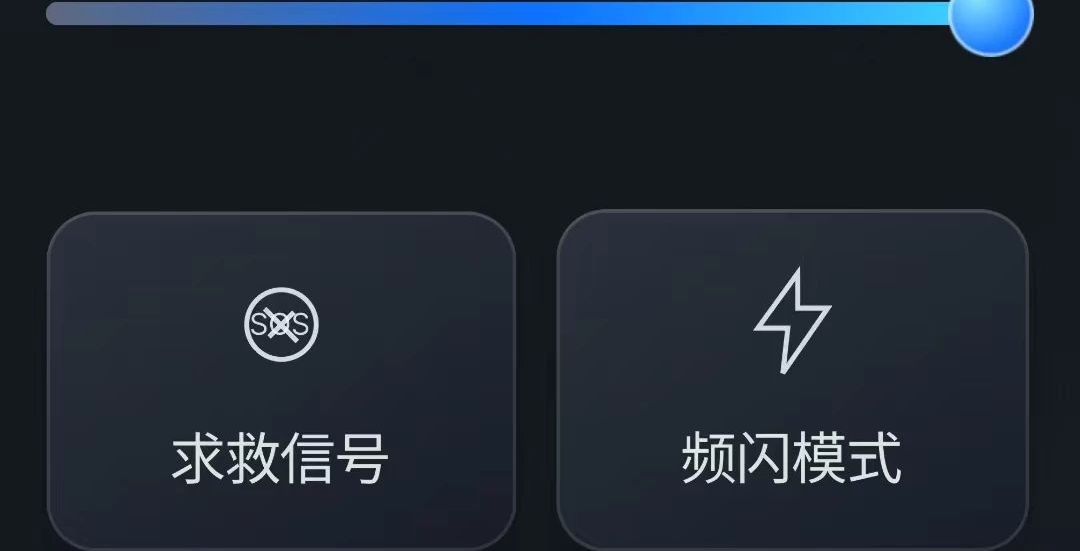 �����Զ��Ŵ󾵽������
