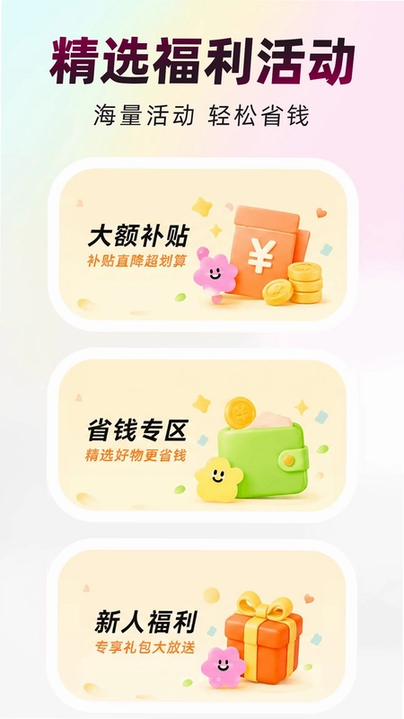 �������̳�Ԥ��ͼ