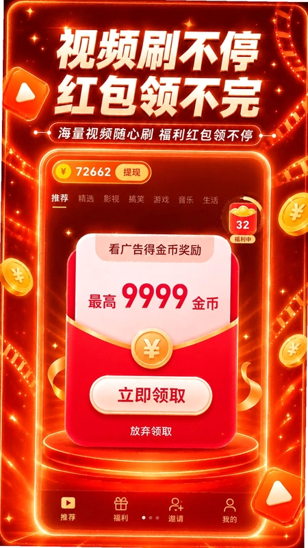 ��������Ԥ��ͼ