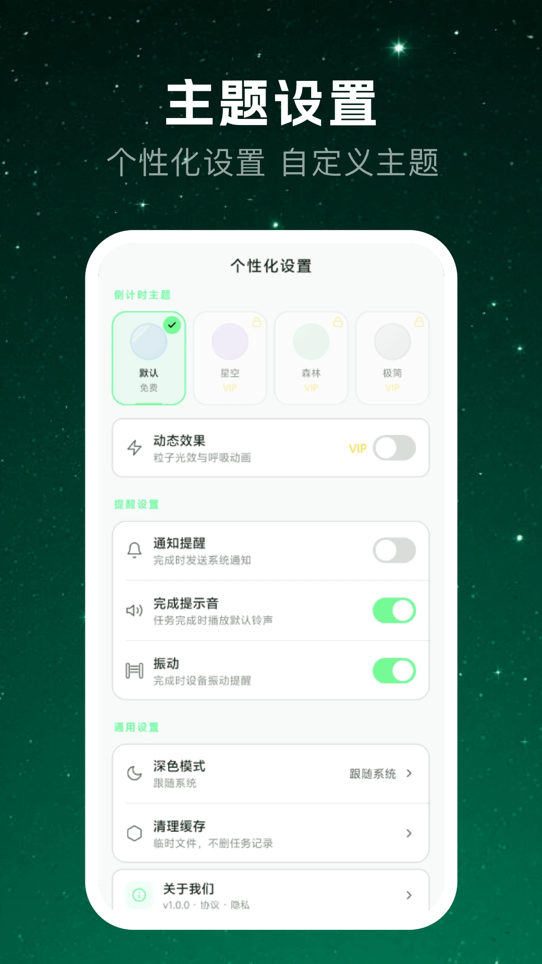 食物数据库查询