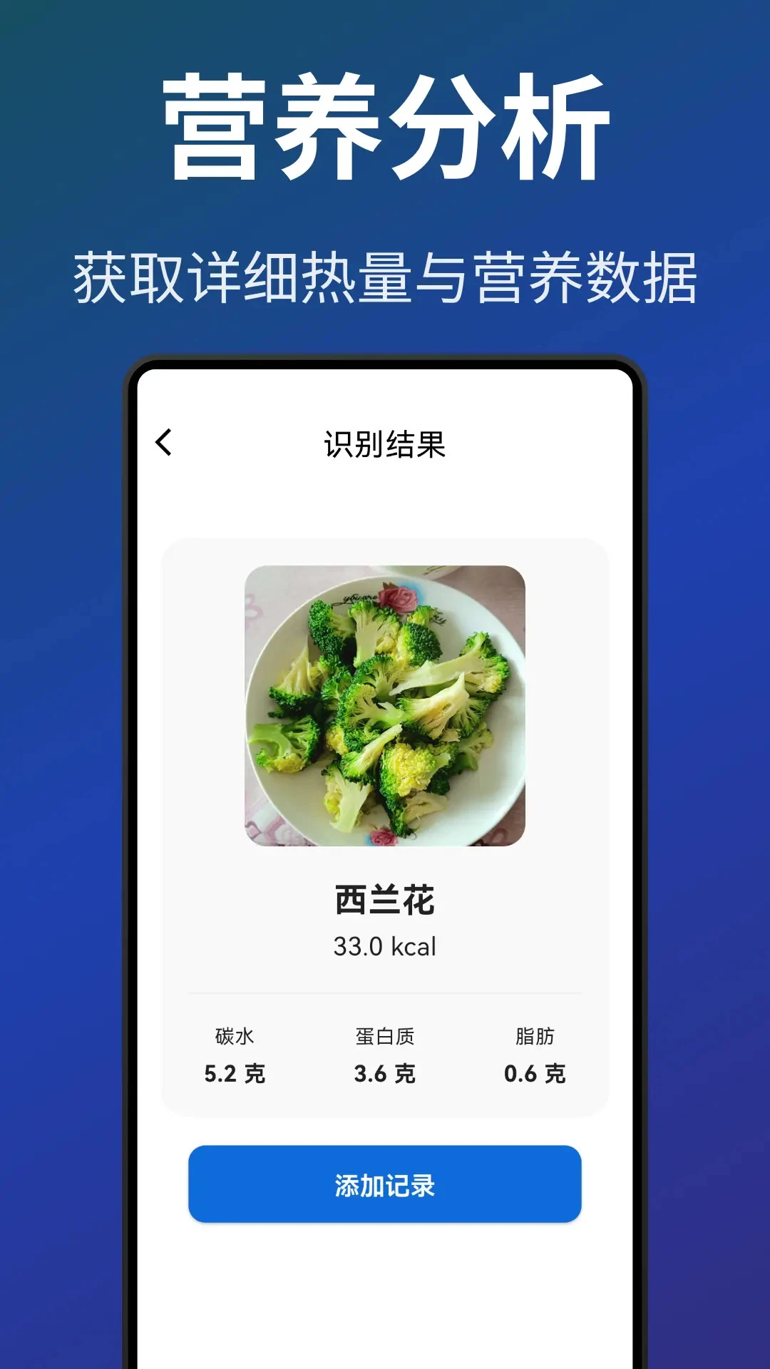 数据同步与备份