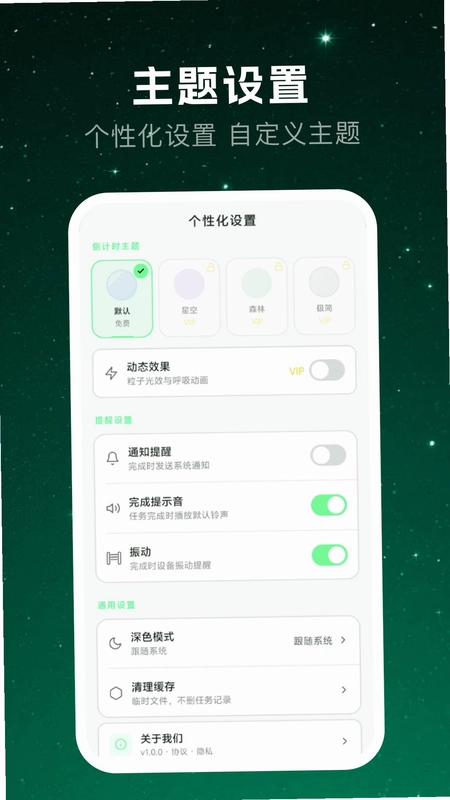 热量本预览图