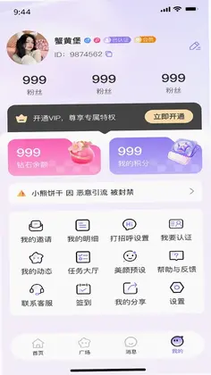 佳成预览图