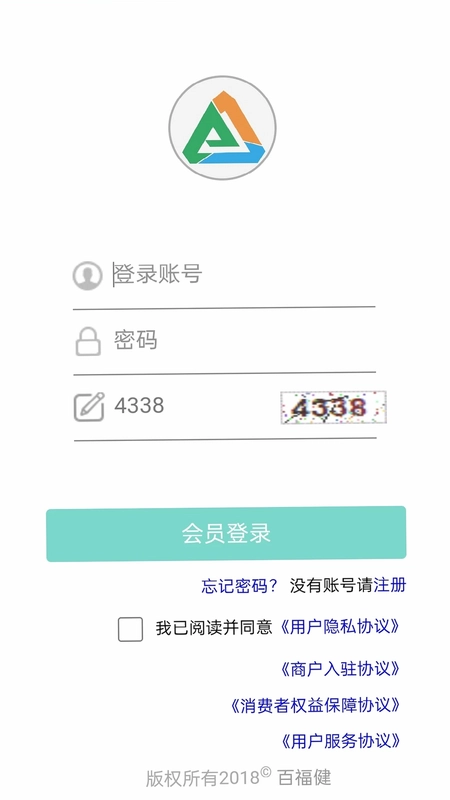百福健预览图