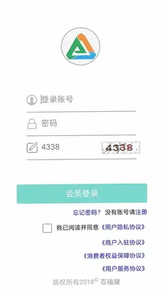 百福健预览图