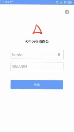 iOffice MX �ƶ��칫ϵͳԤ��ͼ
