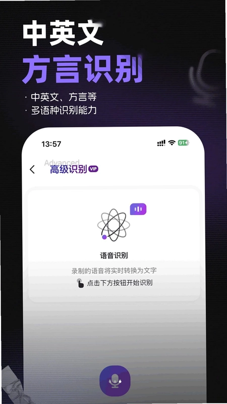 Haotalk����Ԥ��ͼ