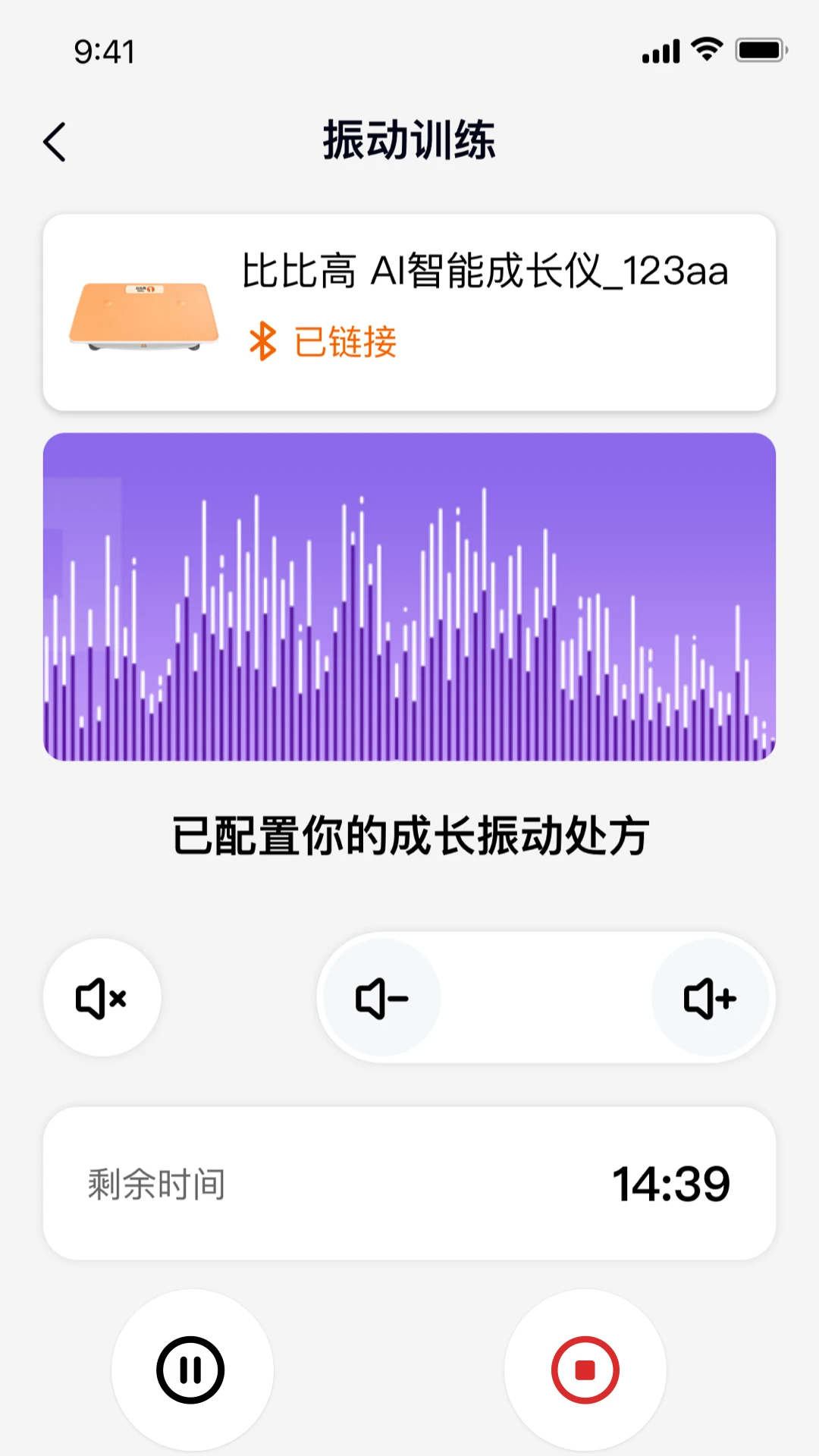 �豸�󶨽���