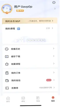 星华遴选预览图
