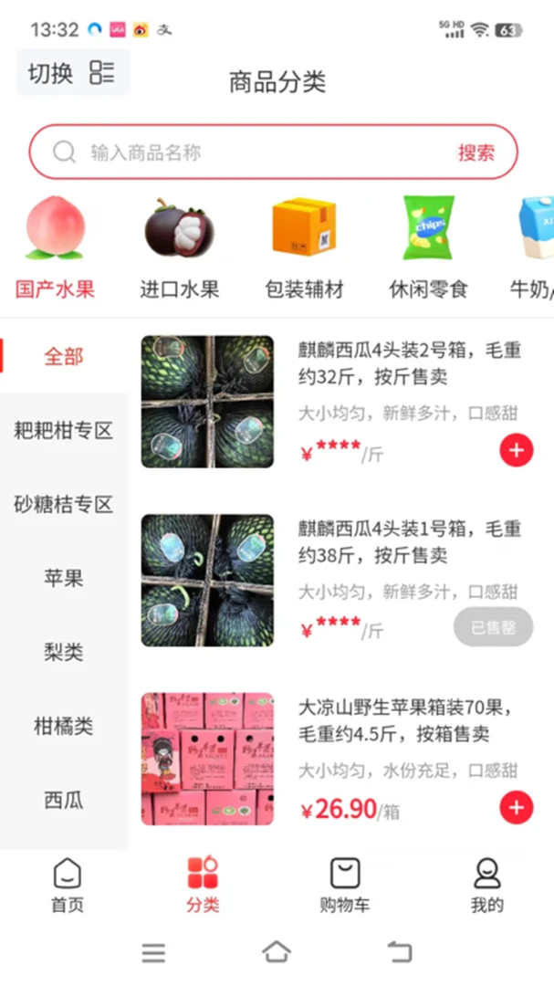 �ʹ����֧����ʽ