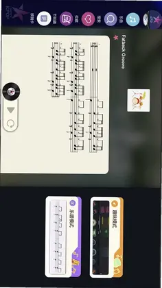 KPOP Drum���ӹ�ѧϰԤ��ͼ
