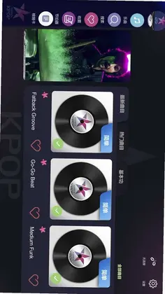 KPOP Drum���ӹ�ѧϰԤ��ͼ