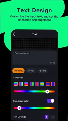 VivaLight预览图