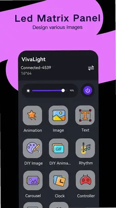 VivaLight预览图
