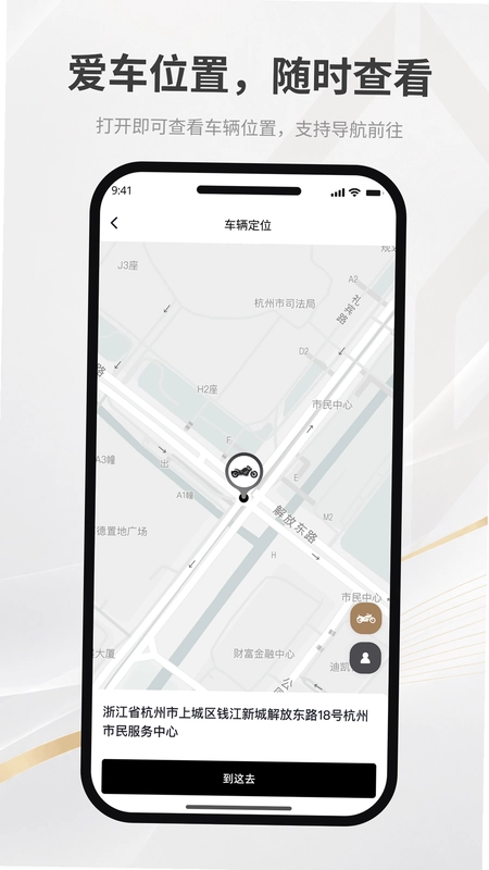 奔达预览图