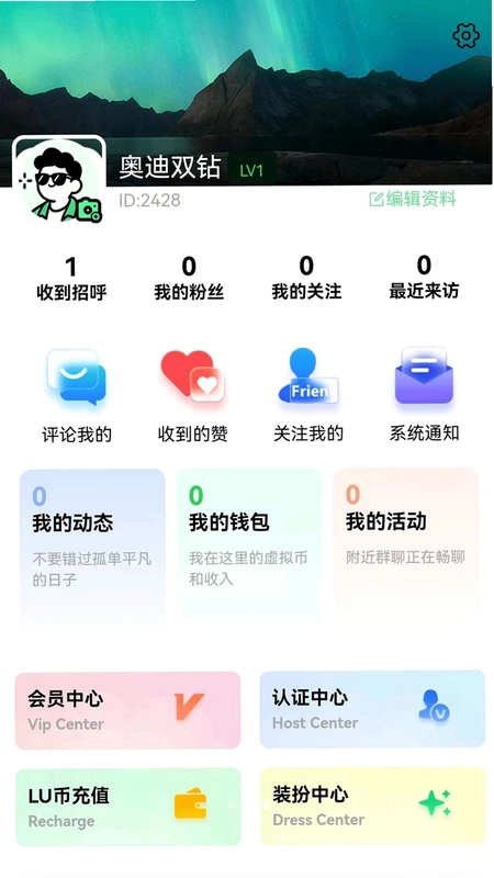 LUNI预览图