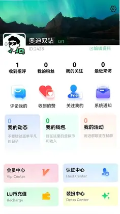 LUNI预览图