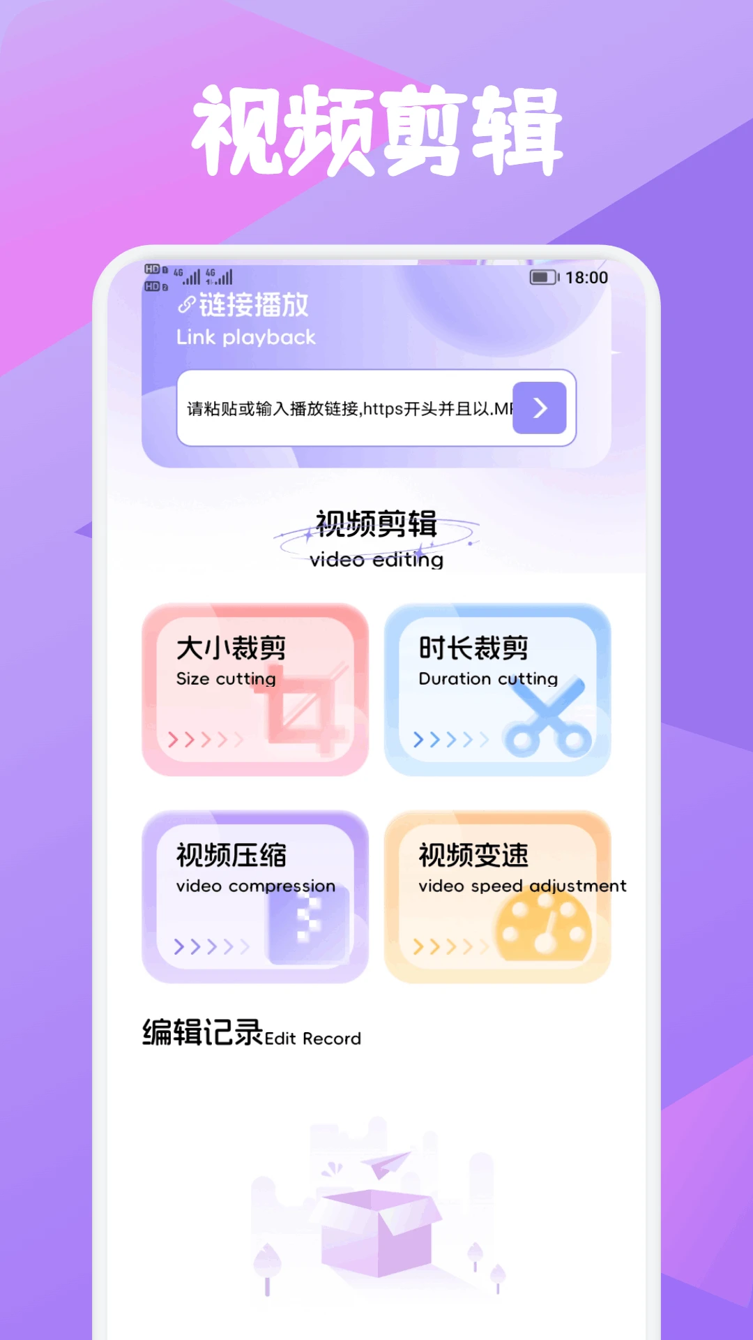 ��С����岥��Ч��