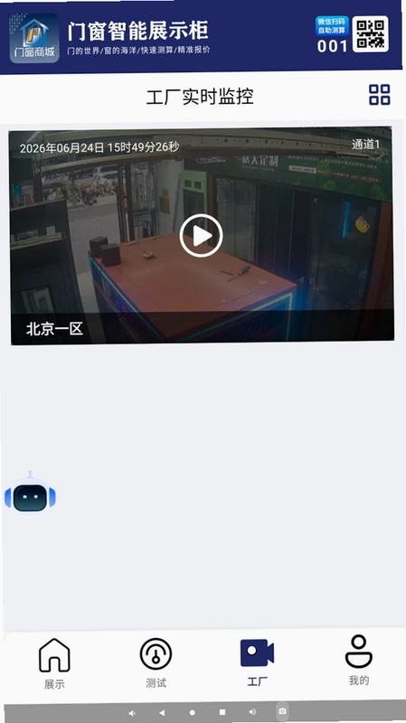 �Ŵ��̳�Ԥ��ͼ
