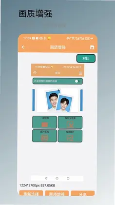 һ���������°汾Ԥ��ͼ