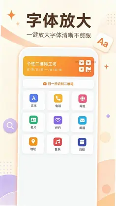 ���Ӵ���������Ԥ��ͼ