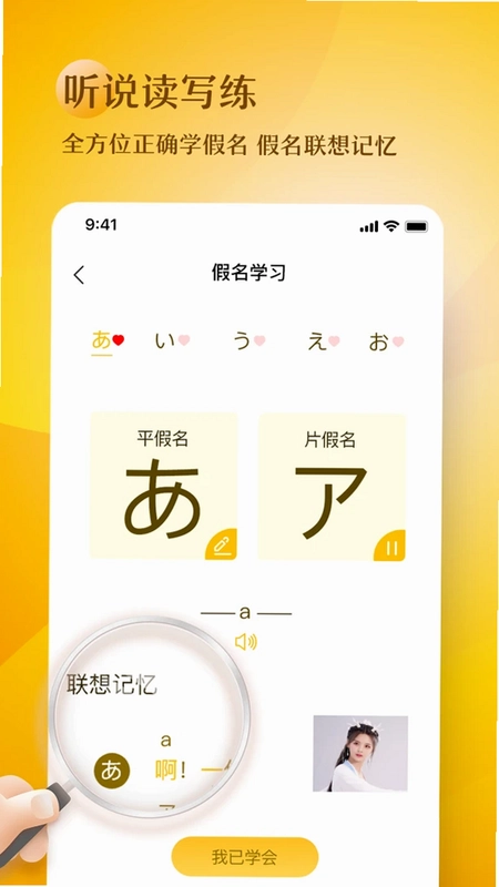 ������ʮ��ͼȤѧԤ��ͼ