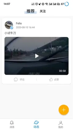 ������Ԥ��ͼ