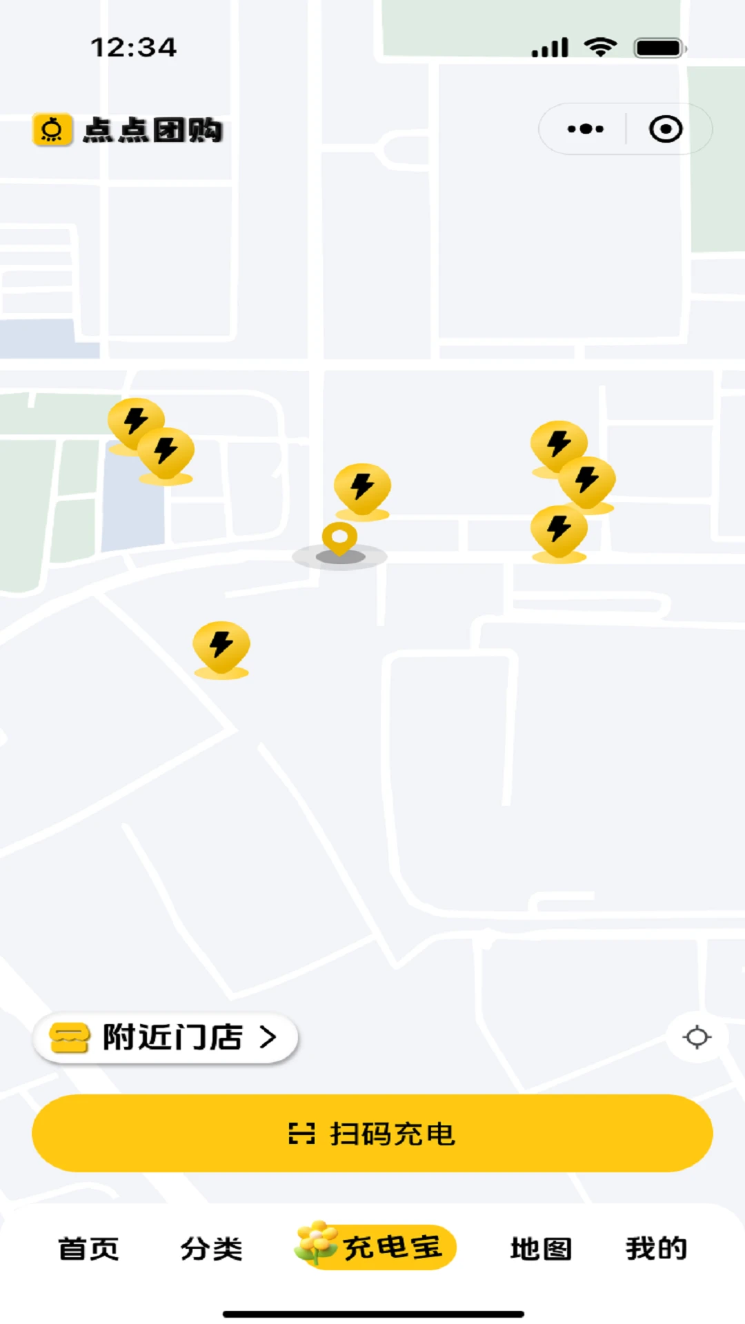 点点团购特色服务