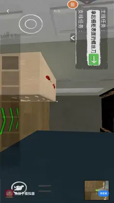 �ܺ���ģ����Ԥ��ͼ