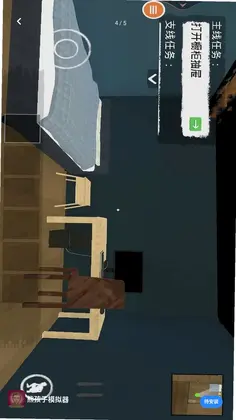 �ܺ���ģ����Ԥ��ͼ