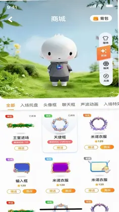 MINOԤ��ͼ
