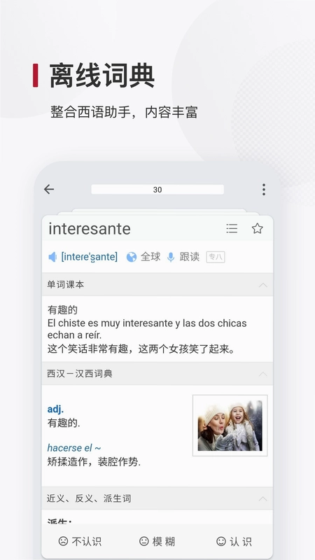 ���ﱳ����Ԥ��ͼ