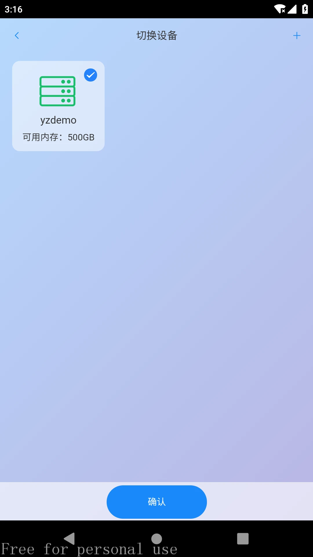 E�Ҵ�����ᱸ��