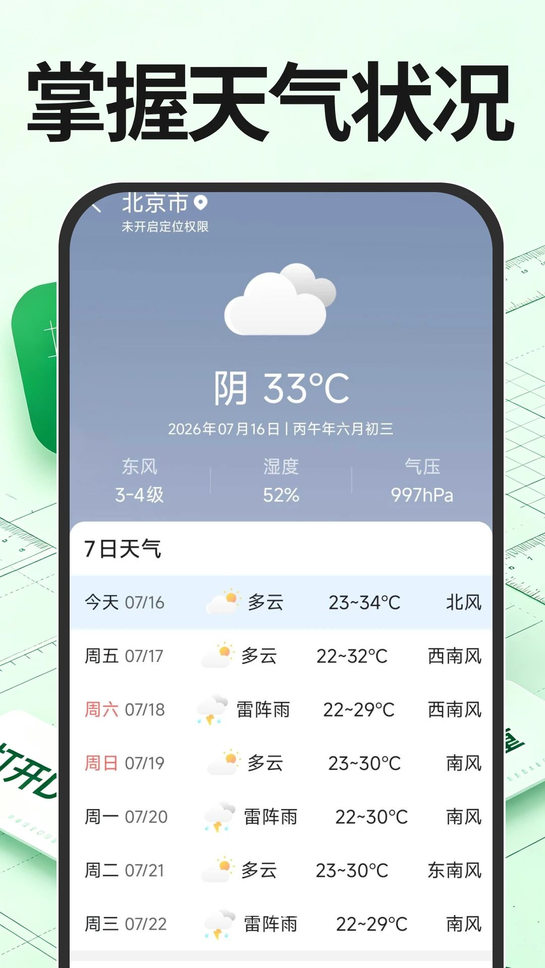 CAD��ͼ����ѹ�����