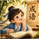 Ȥζ���0.1.0.6 ���°�