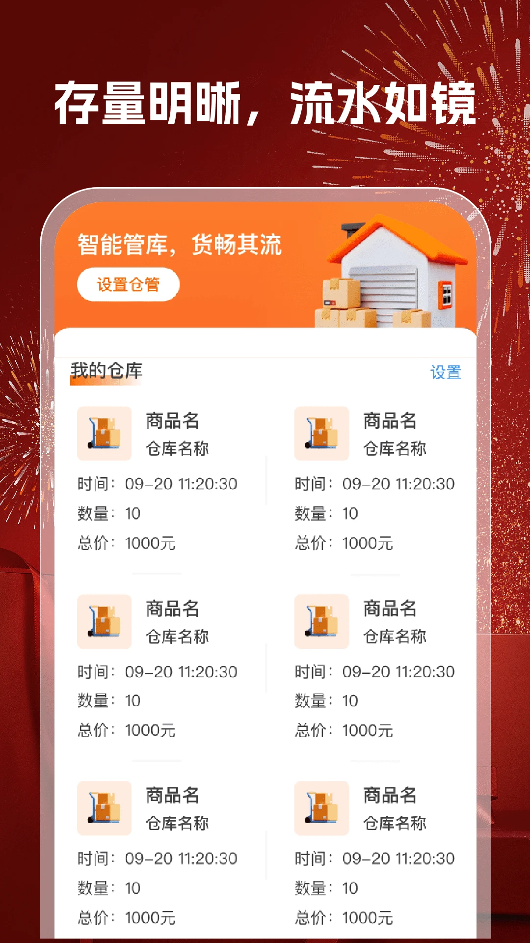 168�ؼ�������������