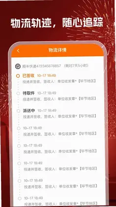 168�ؼ�����Ԥ��ͼ