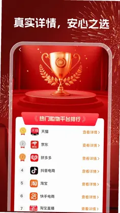 168�ؼ�����Ԥ��ͼ
