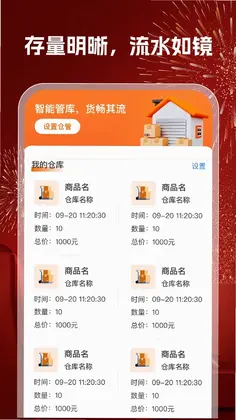 168�ؼ�����Ԥ��ͼ