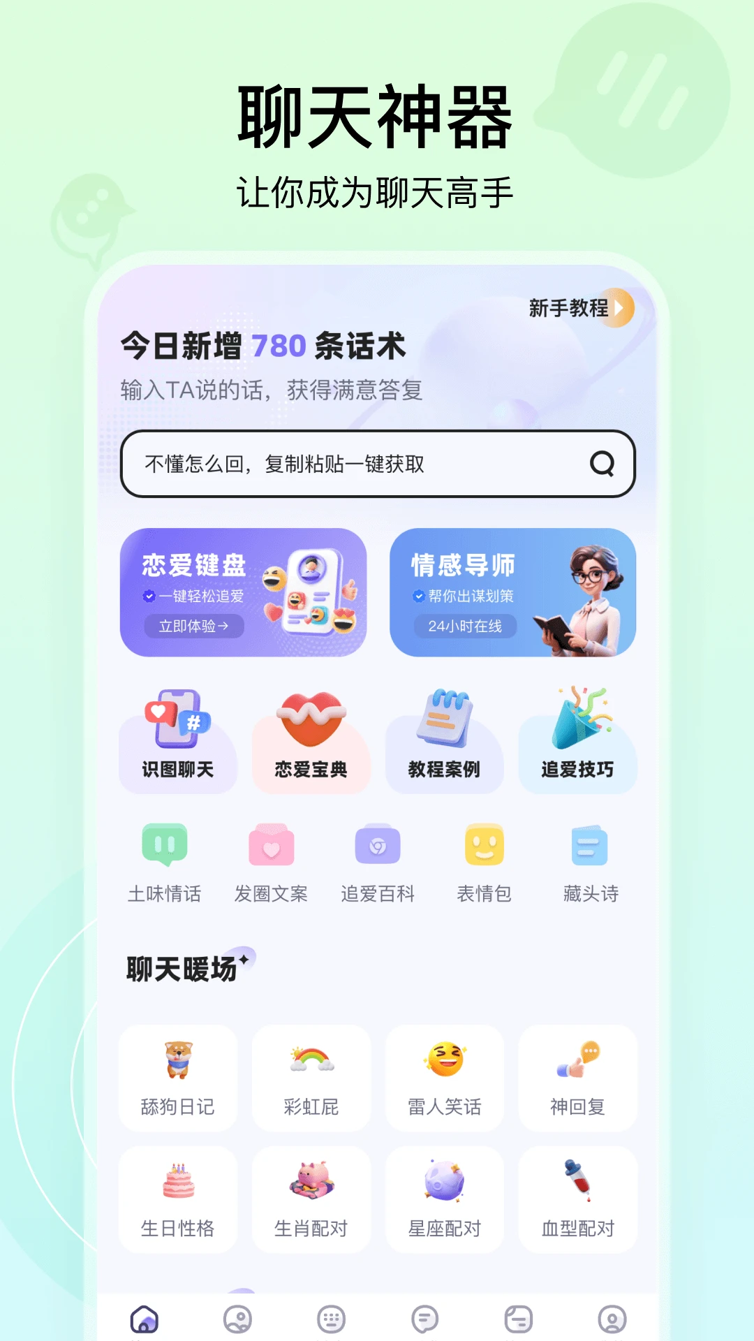 ������ֶೡ������֧��