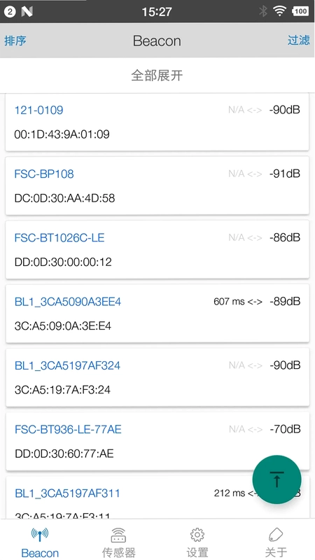 FeasyBeacon预览图