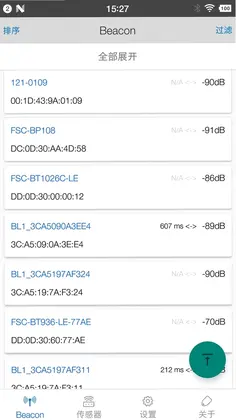FeasyBeacon预览图